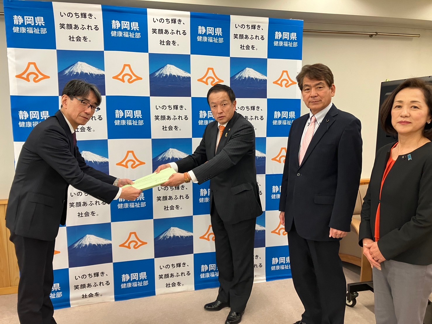 厚生問題対策連絡協議会 令和6年度への要望書提出 | 自由民主党